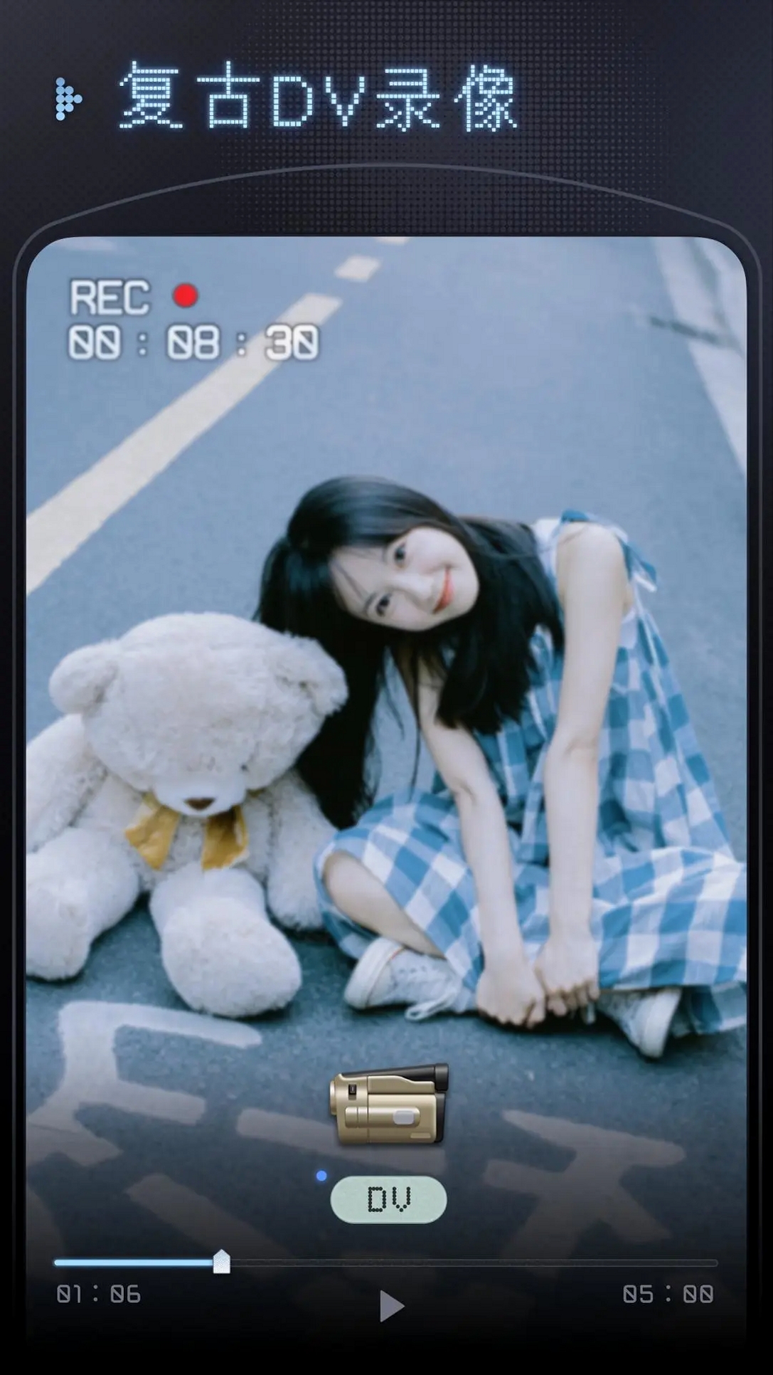 OldReel��֡DV��������������н�ͼ