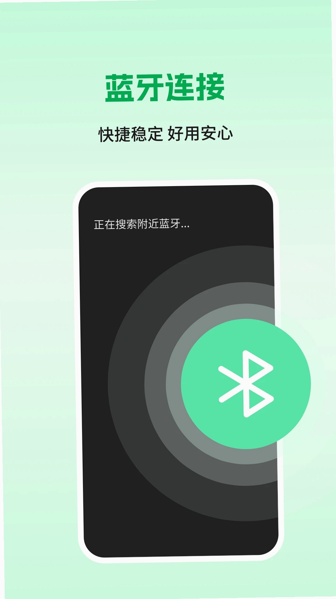 鼠标键盘手机模拟运行截图
