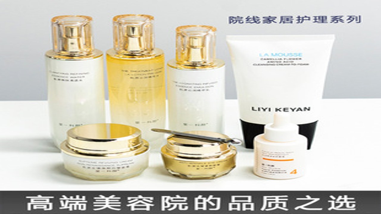 LuluCare����������װ�뾫����Ʒ�ٷ��۸�Ա�ʵ��