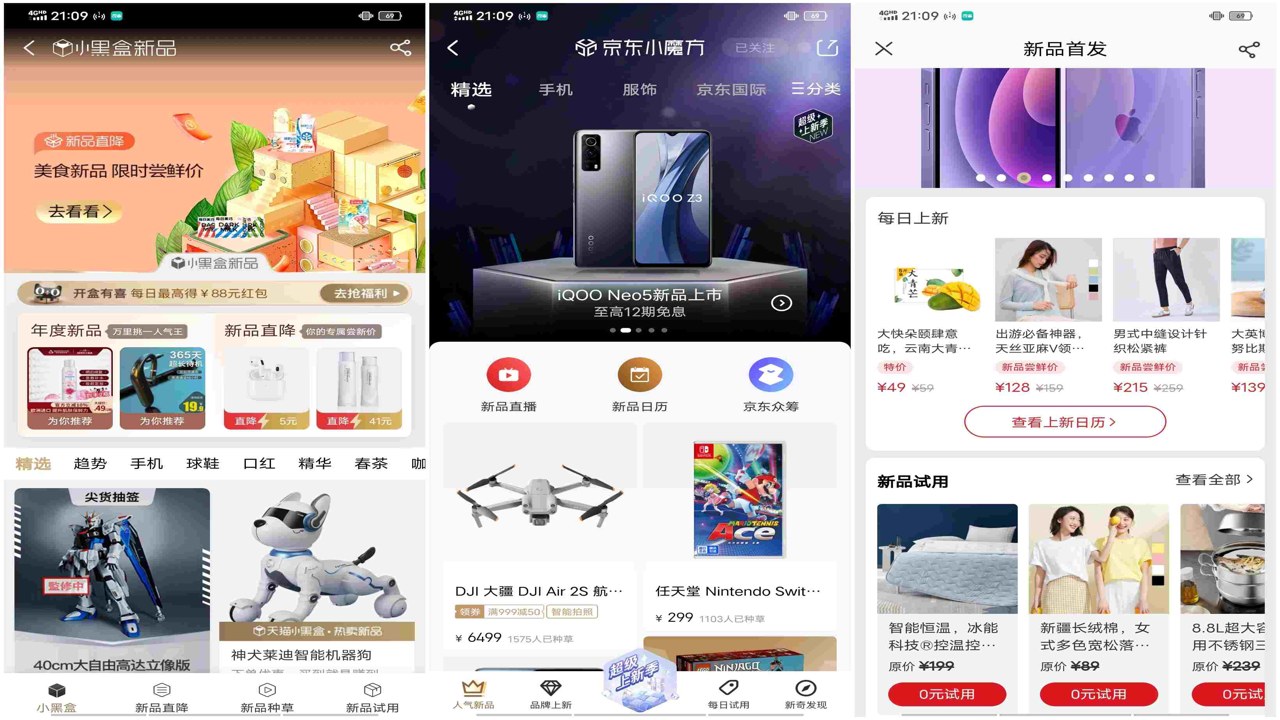 LuluCare��è�����ٷ��콢�꼰΢��С���������չʾ