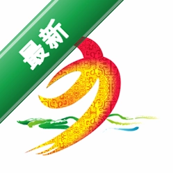 宝鸡一点通图标