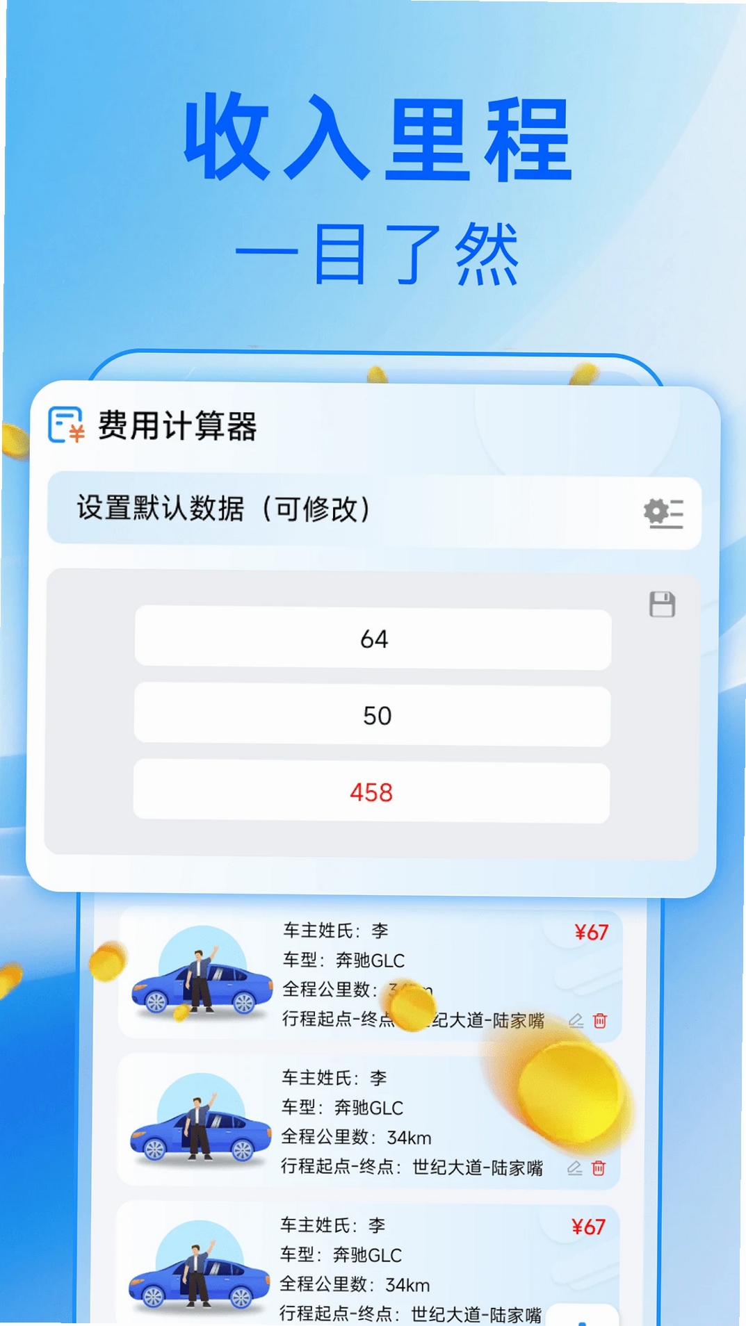 �ó����������н�ͼ