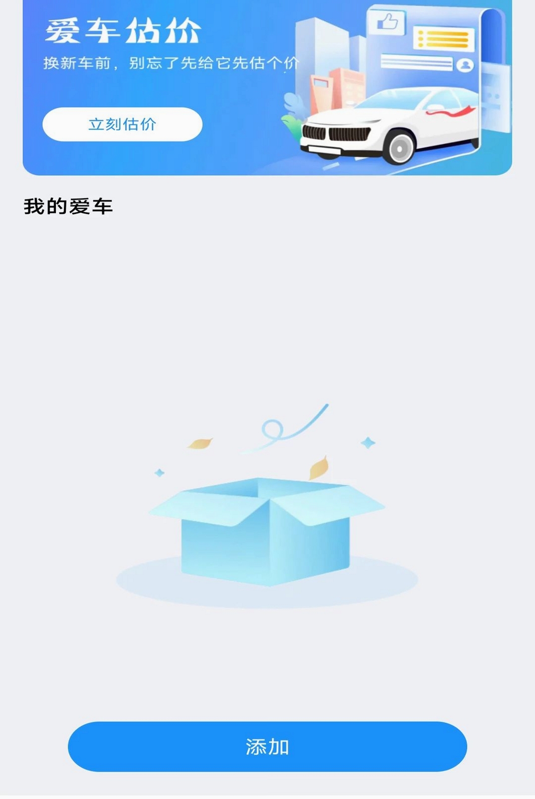 �ó����������н�ͼ