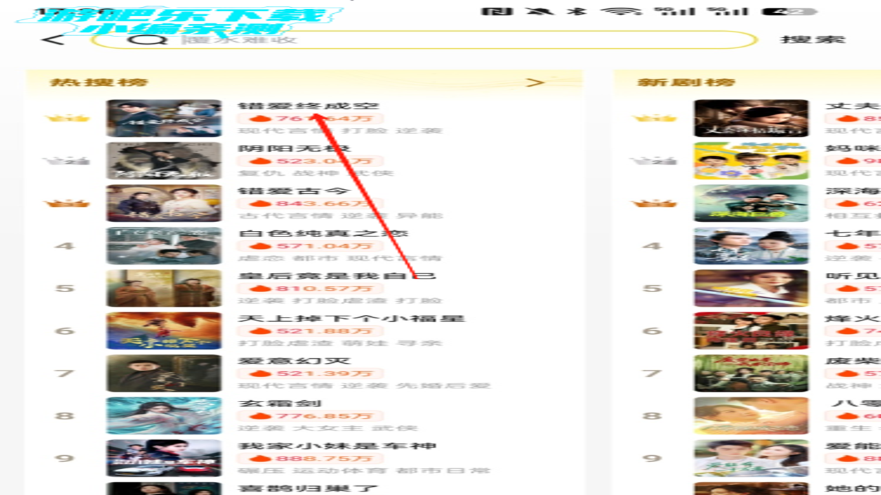 ���Ӷ����糡�޹�洿���ۿ������밲ȫ��ʾͼ��
