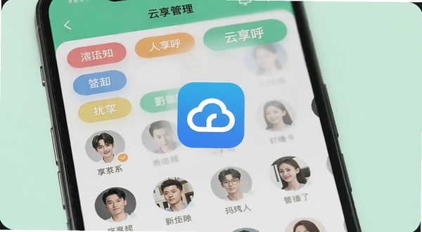 ��������ϵ�˷���������棬�ֻ���Ļչʾ�����ɫ�����ǩ����ϵ��ͷ���б�������Ϊ��͵�ǳ��ɫ������������������Ӧ�õ�ͼ�꣬���ַ����������