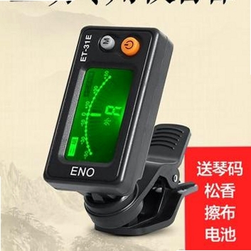 二胡校音器运行截图