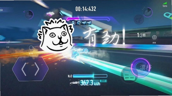 琵琶曲游戏网页版 赛车竞技 游戏画面