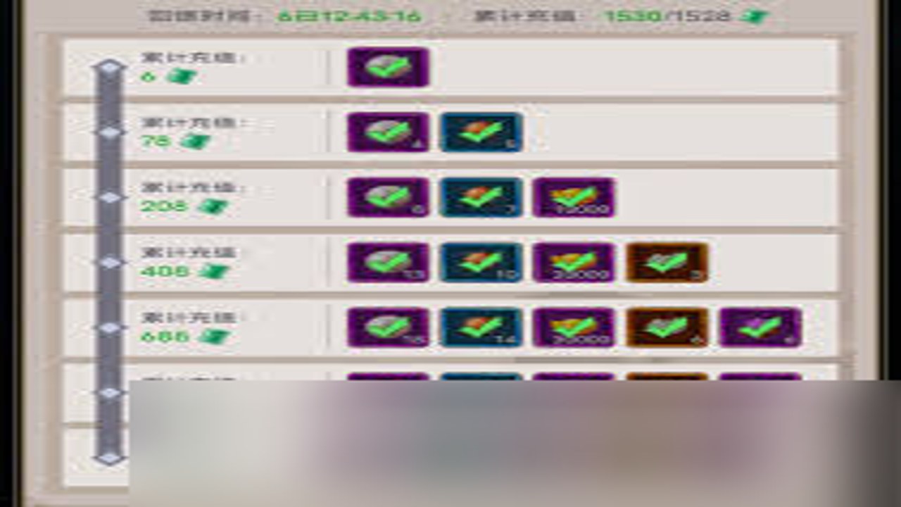������԰��Ϸ���ֿ��ĳ�ʼ�����������������
