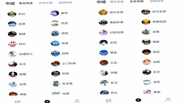 17KС˵ ͬ���Ķ������Ա�