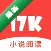 17KС˵ͼ��
