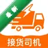 �����ӻ�˾����