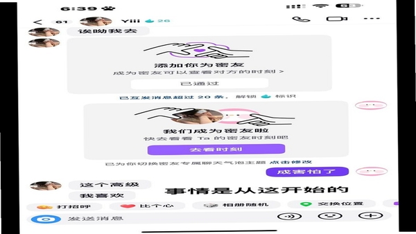 ������ �ֻ���������ͼ