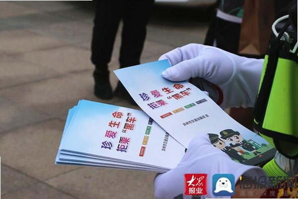 真爱网运行截图