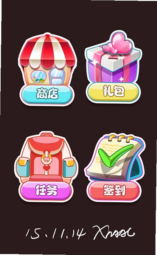 踩蘑菇运行截图