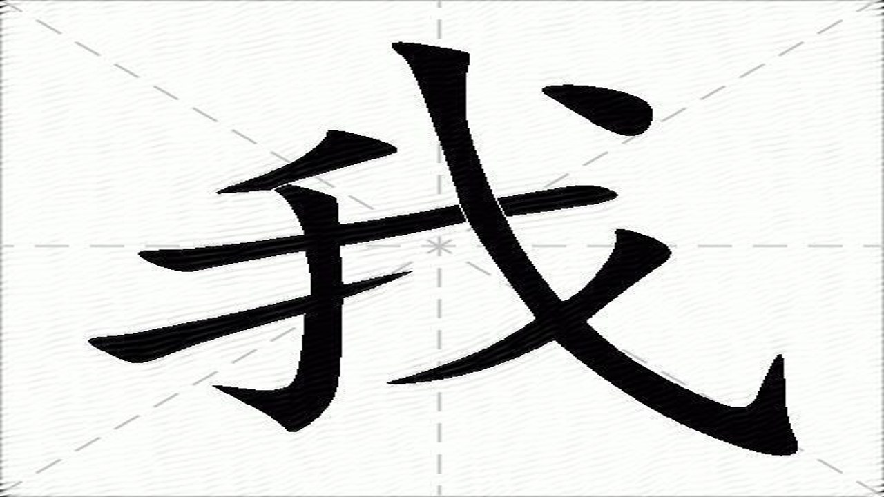 我是卧底同款词语大全及最新题库整理