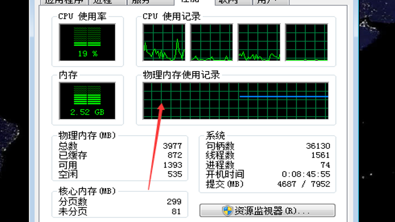 PhoXoSeeͼ��鿴�� �����õ������� �ڴ�ռ�� �����������