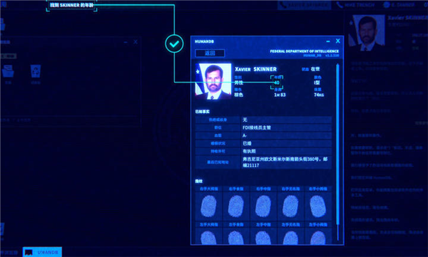 ����������Ϸ�����ֻ���(The Operator)���н�ͼ