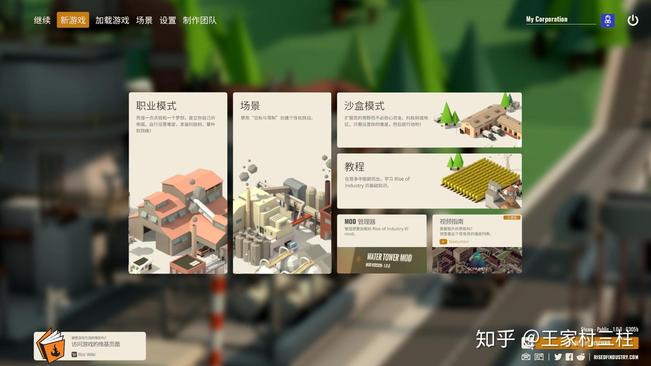 ���澭Ӫ�࿪������ģ������Ϸ��Դ��������