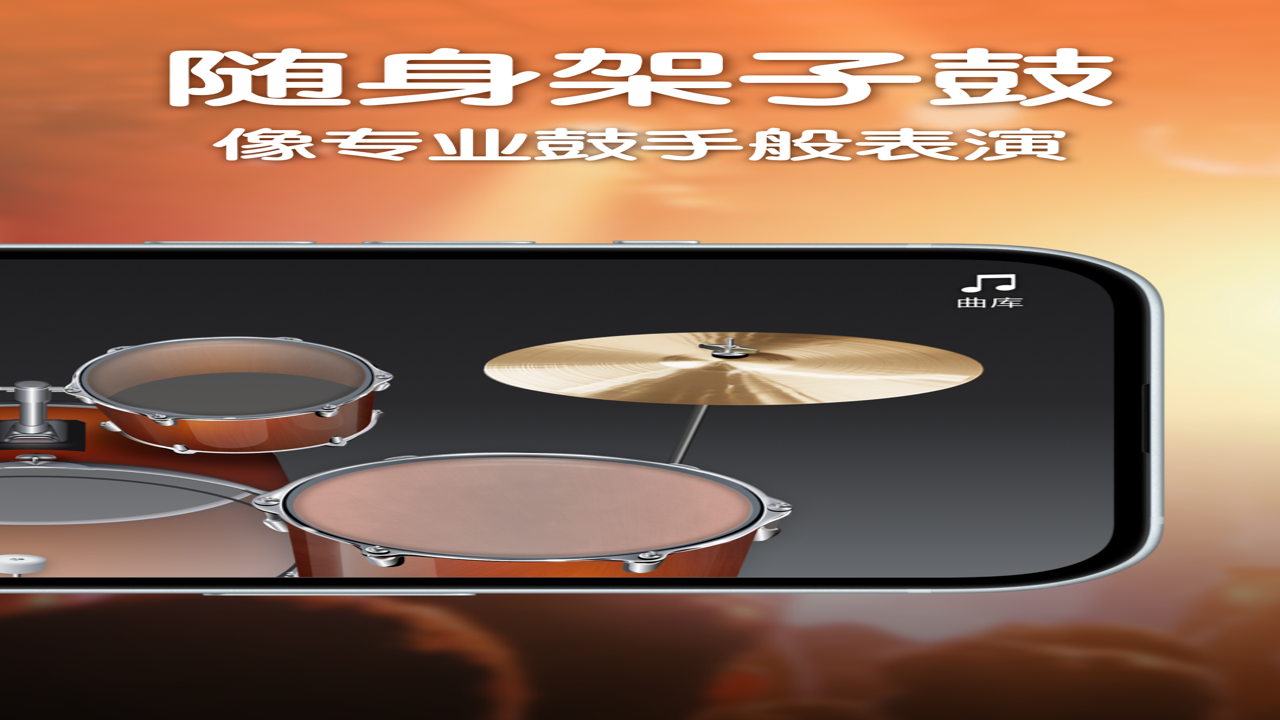2026�¿���ӹ�ģ����App������ؽ���չʾ