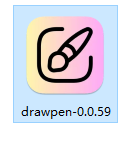 DrawPen屏幕标注工具运行截图