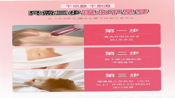 花思瑞 使用教程