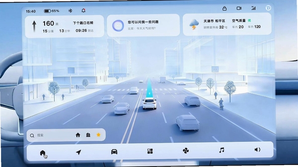 交规321车辆违规运行截图