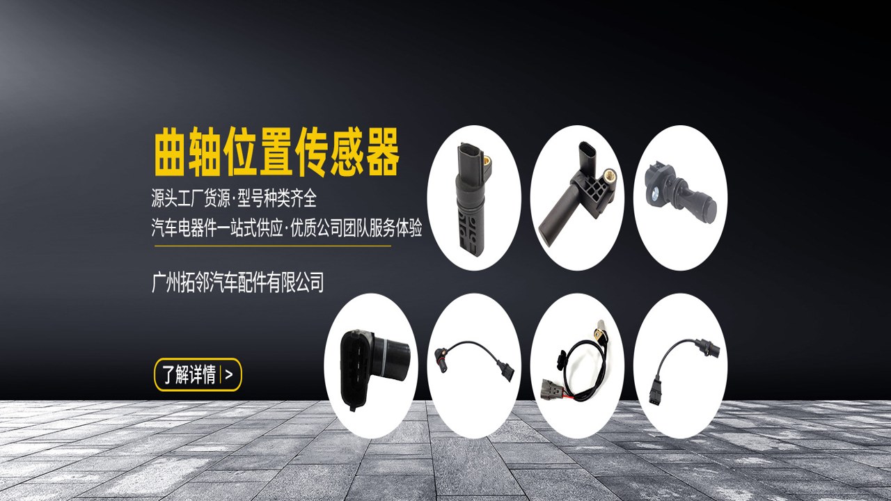 拓邻商城官方入口及正品保证指南