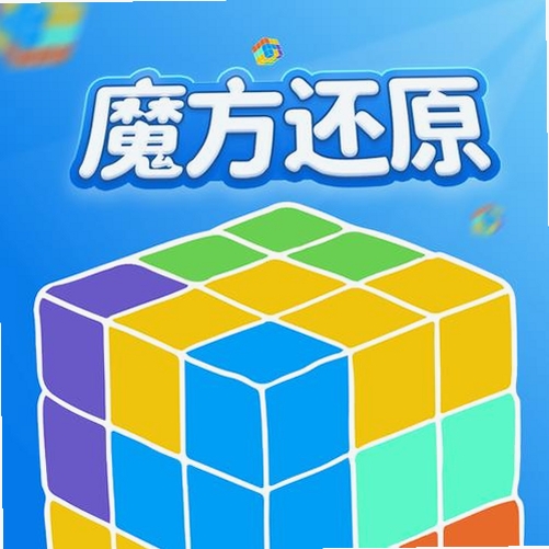 ħ����ԭģ�������н�ͼ
