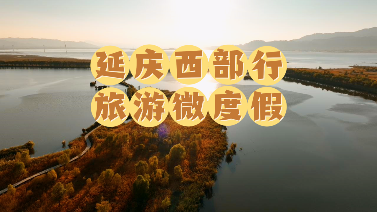 �������� �羰 �Լ��� ȫ��ͼ
