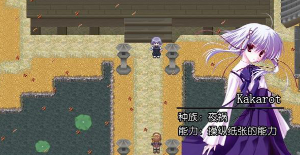 6R惊萤闪 pc版运行截图