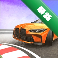 漂移大师(Burnout Masters)v1.0061 赛车竞速