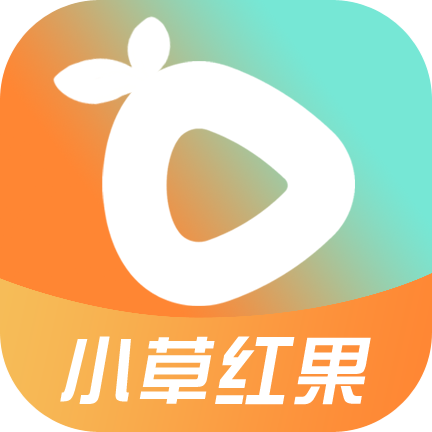 小草红果短剧TV盒子v9.9.9电视版