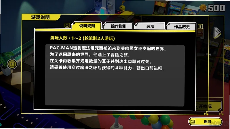 �Զ��˲���� pc��
