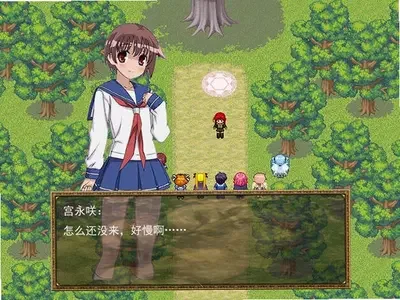 动漫幻想曲2 pc版运行截图