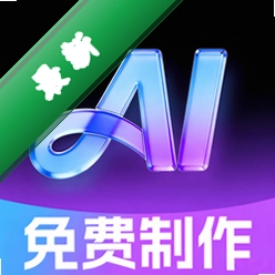 AI漫剧光速创作v1.0.0 漫剧智能生成