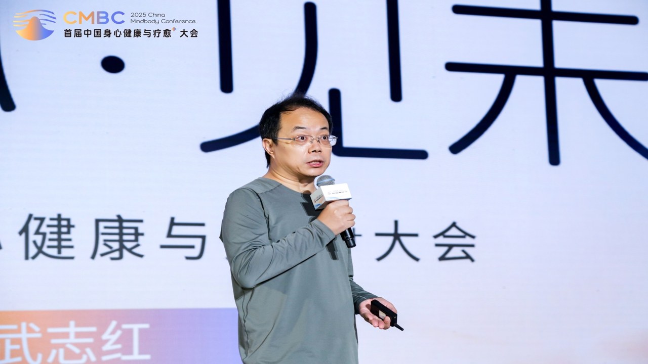 武志红心理 建立心理边界 沟通技巧 场景示意