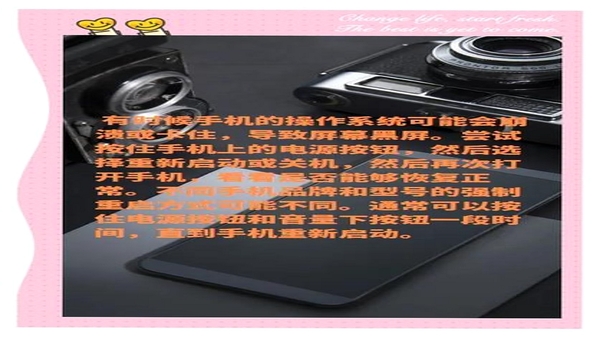 ��ͨ�� ���� ���� ����취