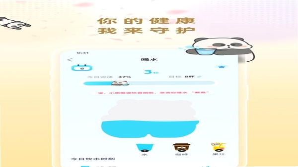 С��AI ��׿ʹ�ý̳�