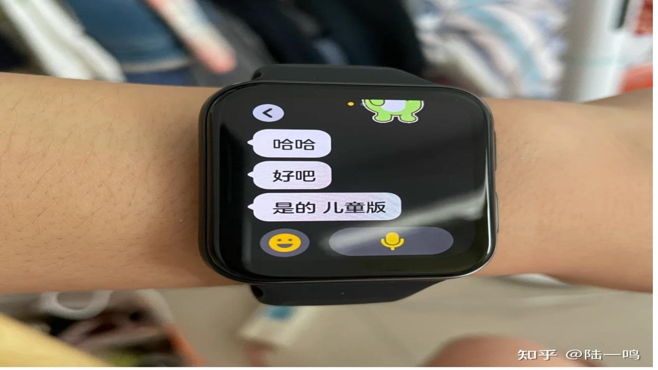 ���ܵ绰�ֱ����ɹ������Ϣ֪ͨ��ʾ
