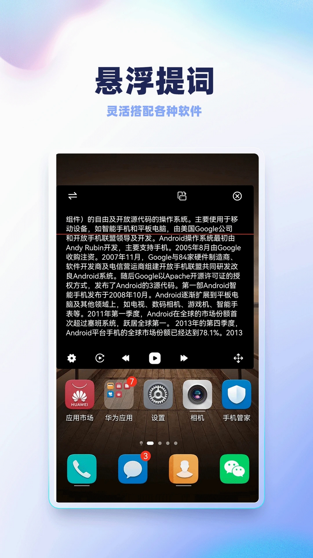 ¼����������н�ͼ