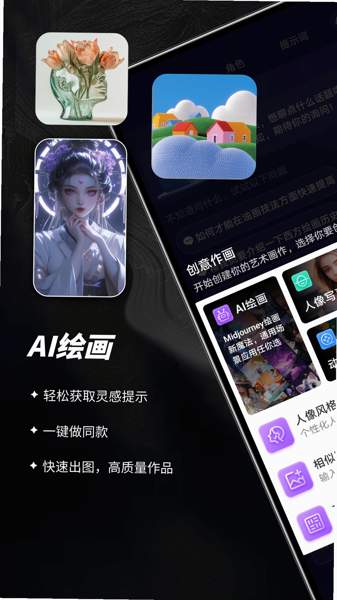 NANO DATA运行截图