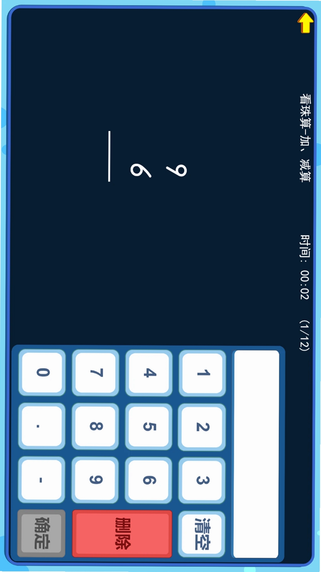 ������Aiѧ�������н�ͼ