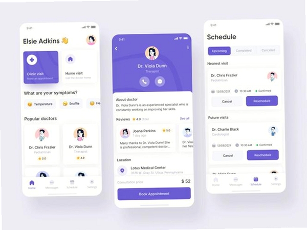 PatientLink运行截图