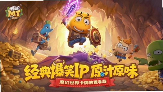 �ҽ�MT���������н�ͼ