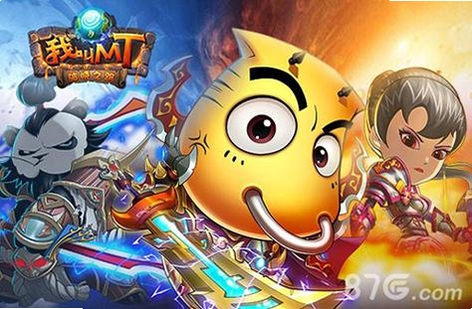 �ҽ�MT���������н�ͼ