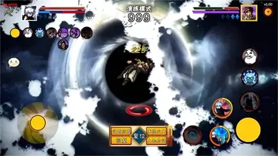 像素漫斗八神庵下载最新版本运行截图