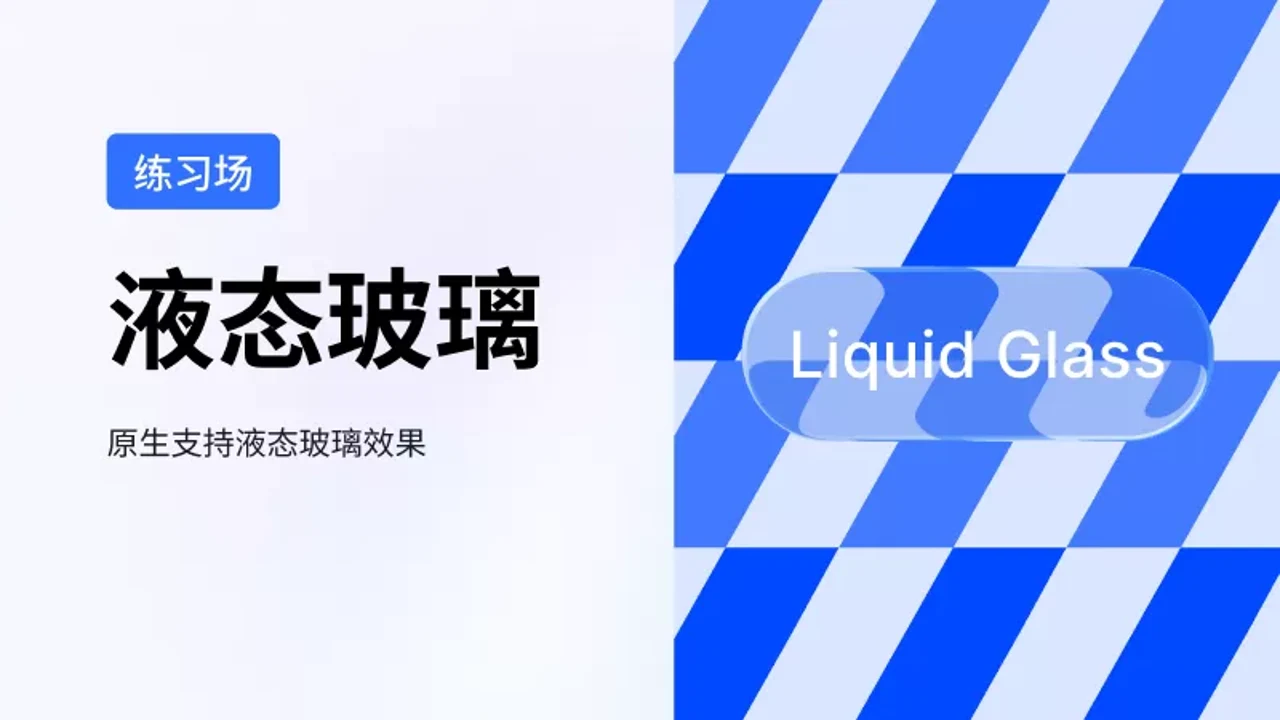 Һ̬����ͼ�������apk���°� ��ͬ�����µ�ͼ��ϸ����д��չʾ��Ӱ����Ч��