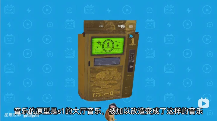 暗区突围币币机下载最新版运行截图