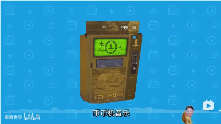 暗区突围币币机下载最新版 暗区突围币币机下载最新版