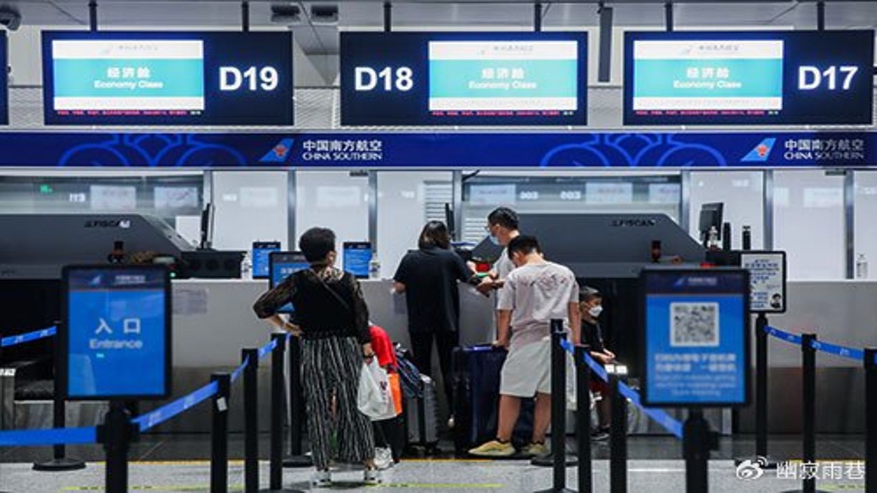 中测航空 订票流程 注意事项